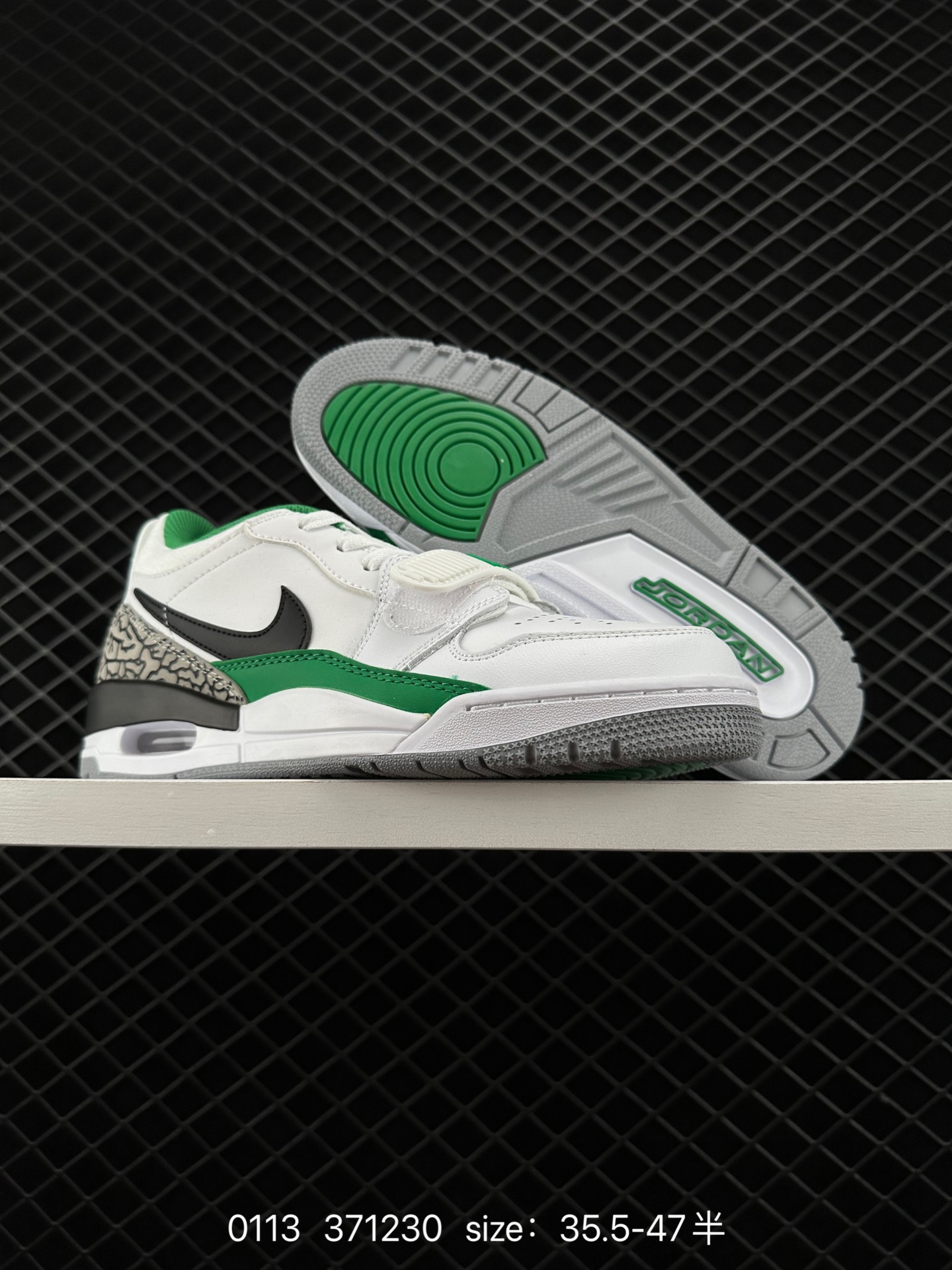 Air Jordan Legacy 312